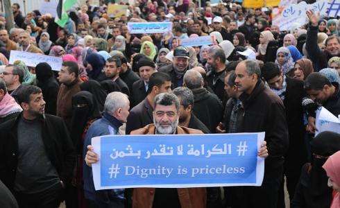 وقفة احتجاجية ضد تقليصات "الاونروا" ارشيف