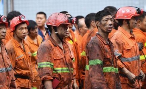 أول أكسيد الكربون يقتل 16 عاملا في منجم فحم بالصين -العاملين في منجم الفحم-