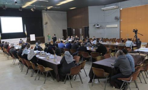 بلدية غزة تعقد ورشة عمل