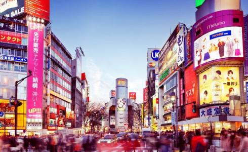 إيفاد طاقم من بلدية جنين وسلطة المياه للتدريب في طوكيو  -طوكيو-