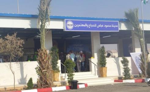 وفد يتفقد مشاريع التطوير في استراحة المسافرين ومدينة محمود عباس للحجاج