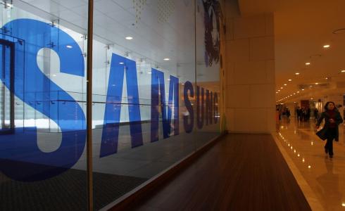 شركة سامسونج