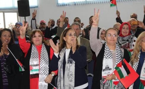 تظاهرة تضامنية مع الأسيرات الفلسطينيات