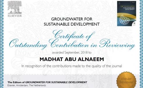 شهادة المساهمة المتميزة في التحكيم من مجلة المياه الجوفية والتنمية المستدامة