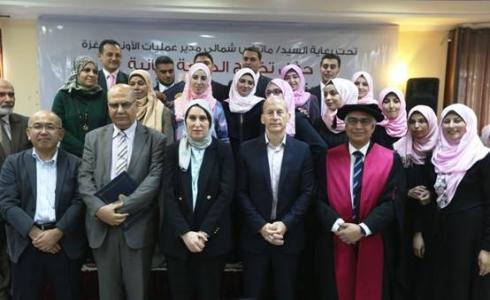 الأونروا في غزة تحتفل بتخريج 15 طبيب أتموا برنامج دبلوم طب الأسرة