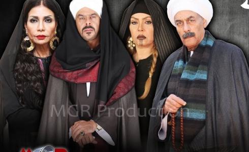 مسلسل البيت الكبير الحلقة 22