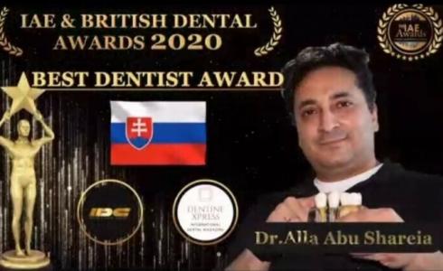 علاء أبو شريعة