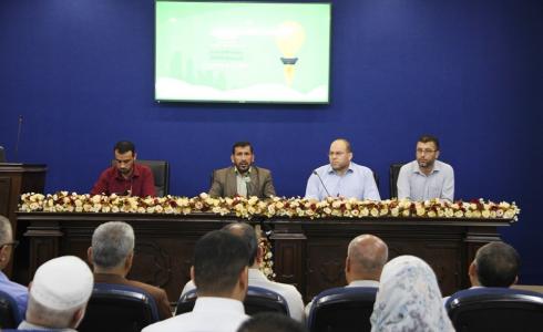 وزارة التعليم بغزة تطلق مسابقتي" بنك الأفكار" و"مبادرتي2020"