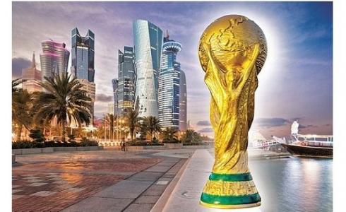 حفل اطلاق شعار مونديال قطر 2022 بث مباشر