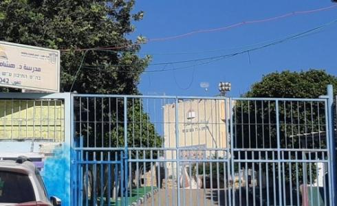 ثانوية هشام أبو رومي في طمرة 