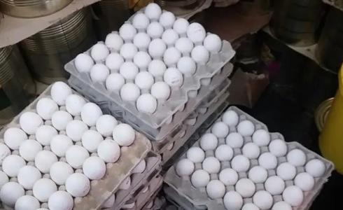 البيض في إسرائيل