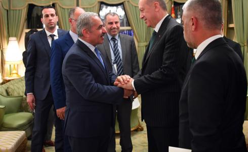 اشتية يلتقي اردوغان