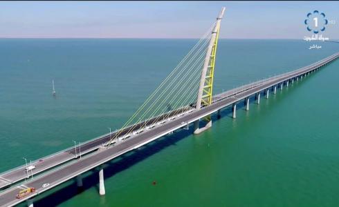 افتتاح جسر الشيخ جابر الاحمد