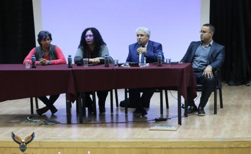 معهد التدريب والتنمية ينظم محاضرة عن جرائم المراهقين بالقدس