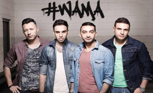 فرقة واما المصرية