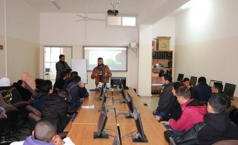 تربية الوسطى تفتتح دورة الذكاء الاصطناعي AIFC