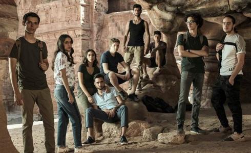 مسلسل جان الحلقه الاولى