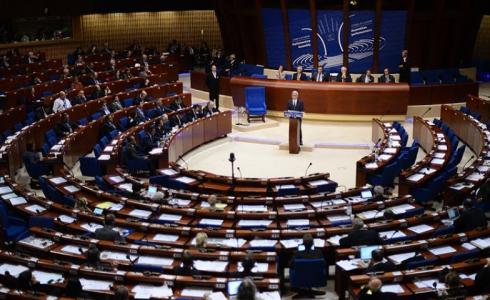 الجمعية البرلمانية لمجلس أوروبا