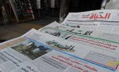 صحف فلسطينية