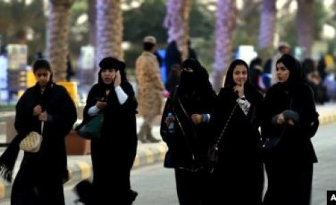 وفاة مها الحربي تشعل السعوديين