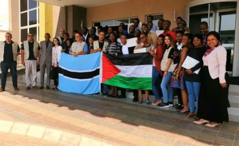 برنامج تبادل الخبرات بين فلسطين وبوتسوانا
