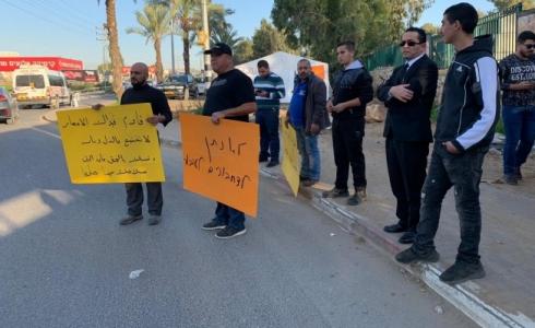 وقفة احتجاجية في قلنسوة رفضَا لسياسة هدم البيوت