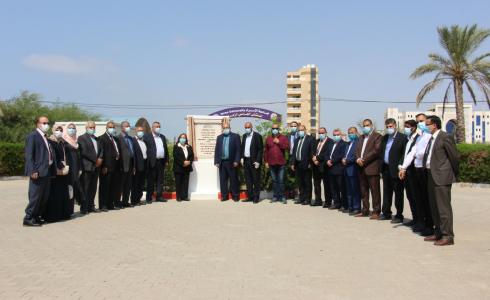 وزيرة الصحة مي كيلة تضع حجر الاساس لمستشفى الاسراء الجامعي في غزة