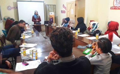 عرض فيلم فرط رمان الذهب