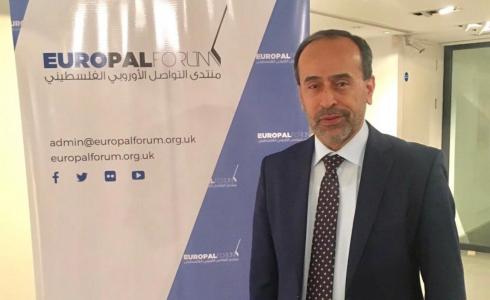 منتدى التواصل الأوروبي