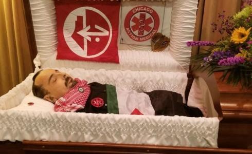 جثمان ريتشارد رايلي 