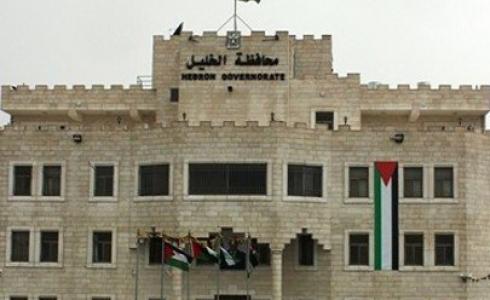 محافظة الخليل