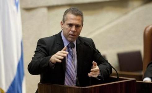 جلعاد أردان