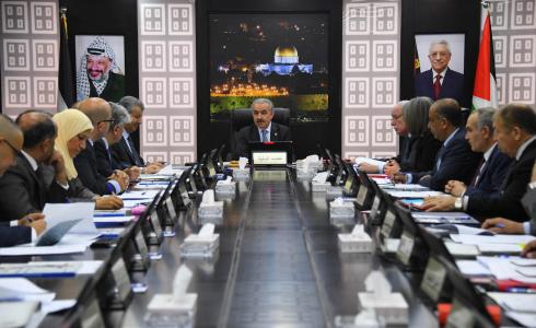 الحكومة الفلسطينية