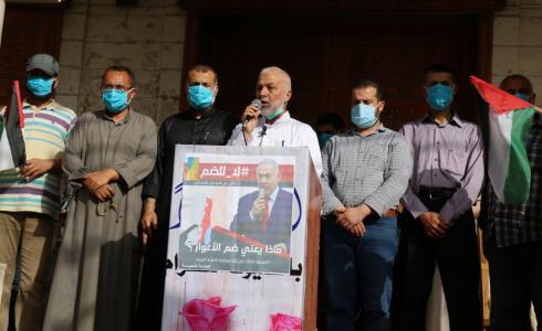 النائب الغول يشارك في الوقفة التضامنية رفضا لقرار الاحتلال ضم الضفة