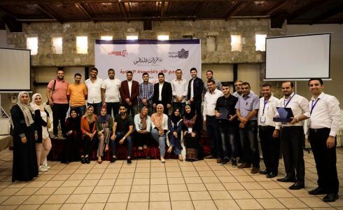 دوري مناظرات الاطر والمؤسسات الصحفية 