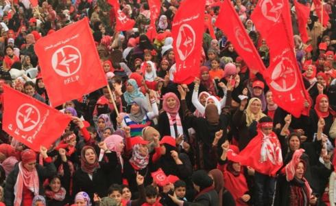 انصار الجبهة الشعبية في غزة