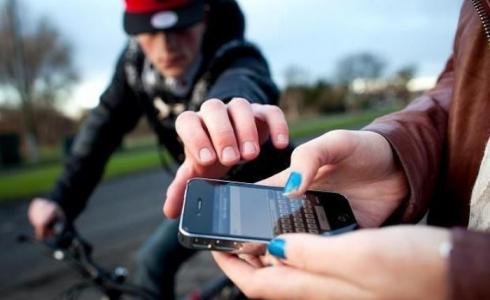 سرق الهواتف