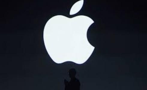 شعار شركة آبل 