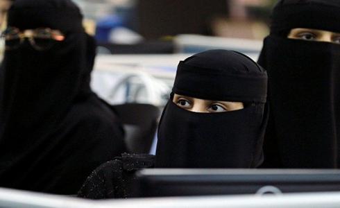 فتيات سعوديات