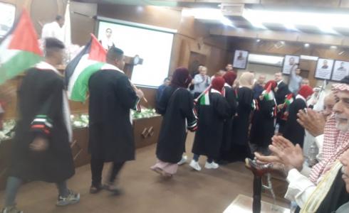 عائلة أبو شرخ تنظم حفل تكريم لأبنائها الناجحين 