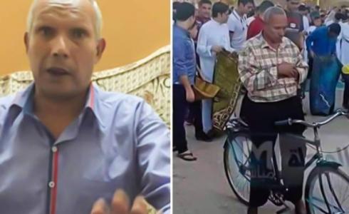 صورة الرجل المثير للجدل