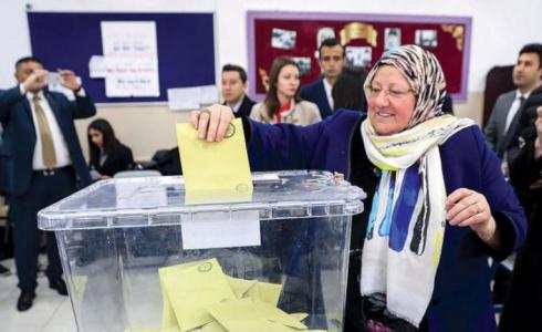 الانتخابات البلدية التركية