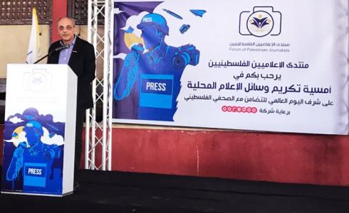 Ooredoo ومنتدى الإعلاميين يكرمان ثلة من الصحفيين في غزة