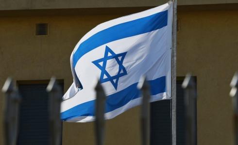 العلم الإسرائيلي