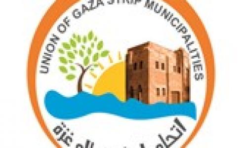  اتحاد البلديات