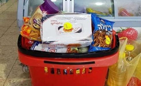 مبادرة جديدة في أم الفحم
