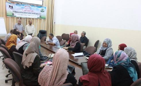 الزراعة تنظم دورة تدريبية بعنوان "استغلال الطاقة البديلة"