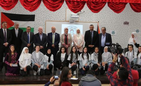 كتيب "قدوتنا رئيسنا"