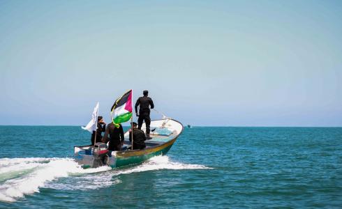 الشرطة البحرية في غزة