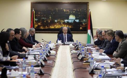 مجلس الوزراء